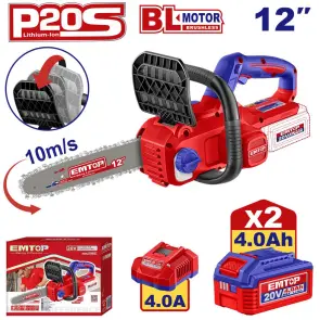 Пила цепная аккумуляторная EMTOP ELGA201262 №1