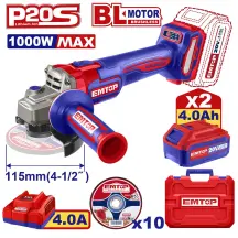 Болгарка (кутова шліфмашина) акумуляторна EMTOP ELAG271532