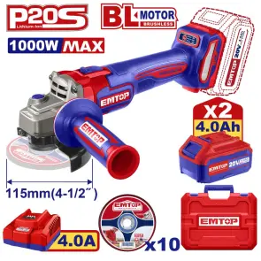 Болгарка (кутова шліфмашина) акумуляторна EMTOP ELAG271532 №1