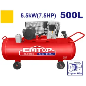 Компресор EMTOP EACPB75503 №1