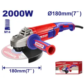 Болгарка (угловая шлифмашина) EMTOP EAGR20073 №1