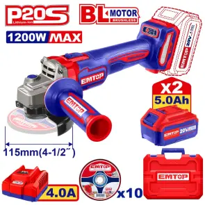 Болгарка (кутова шліфмашина) EMTOP ELAG2211532 №1