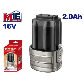 Акумулятор EMTOP EBPK1620 M16 2Ah №1