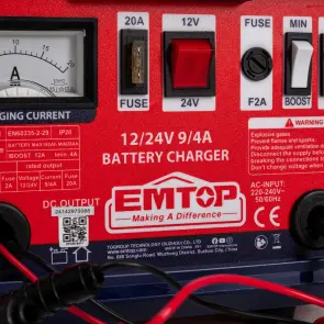 Устройство зарядное EMTOP EFCR16011 №4