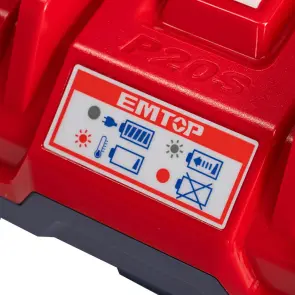 Зарядний пристрій EMTOP EFCR2082 P20S №5