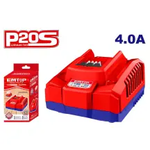 Зарядное устройство для EMTOP EFCR20411 P20S