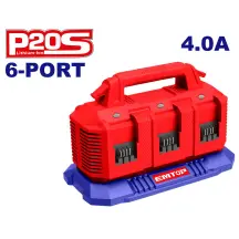 Зарядное устройство EMTOP EFCR2064 P20S