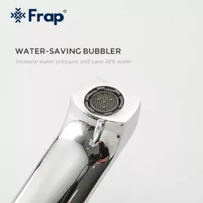 Змішувач для умивальника Frap F1071-2 №3