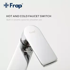 Змішувач для умивальника Frap F1071-2 №4