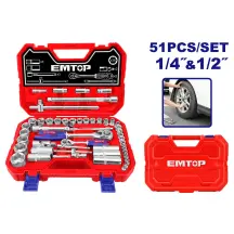 Набор инструментов 1/2"+1/4" EMTOP ESKT42511, 51 шт.