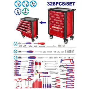 Набор ручных инструментов EMTOP EHTS03281, 328 шт. №1