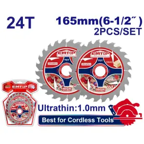 Набор пильных дисков EMTOP ETCT1653, 2 шт. №1