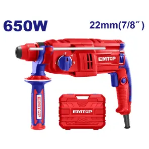 Перфоратор EMTOP ERHRL651 №1