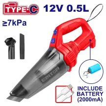 Пылесос ручной аккумуляторный EMTOP ELVC2026