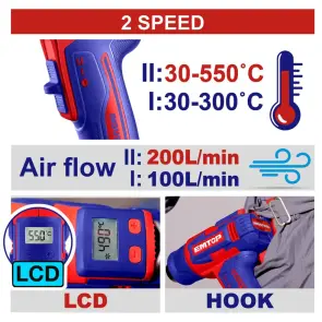 Фен технический аккумуляторний EMTOP EHGN200315 №2