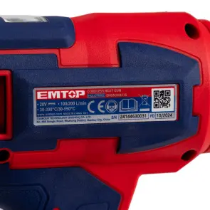 Фен технический аккумуляторний EMTOP EHGN200315 №9
