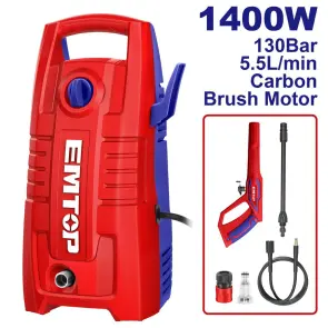 Минимойка EMTOP EHPW1401 №1