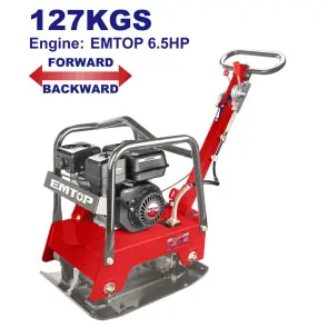 Виброплита бензиновая EMTOP EPCT651212 №1