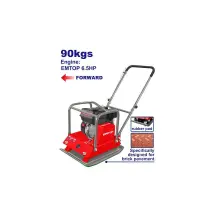 Бензиновая виброплита EMTOP EPCT659002R