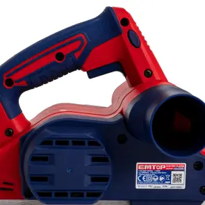Рубанок електричний EMTOP EECR1051 №7