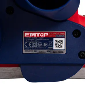 Рубанок електричний EMTOP EECR1051 №8