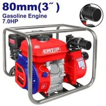 Мотопомпа бензинова EMTOP EGWP8012