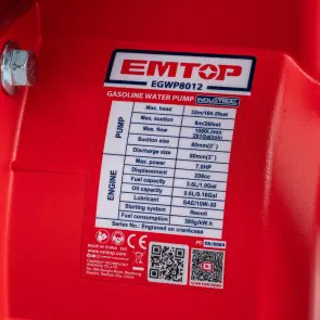Мотопомпа бензинова EMTOP EGWP8012 №13