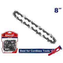 Цепь EMTOP ECCL5081