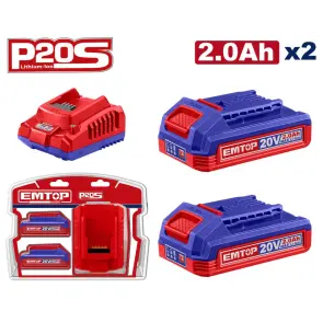 Комплект EMTOP ELBCPK1222 серии P20S 2Ahх2 (ЗУ EFCR20200 + 2 АКБ EBPK20011) №1