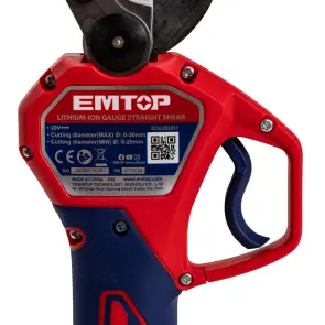 Секатор акумуляторний EMTOP ELSL203051 №7