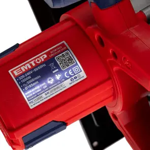 Пила дискова EMTOP ECSW1853 №8
