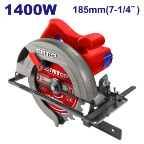 Пила дискова EMTOP ECSW1852 №1