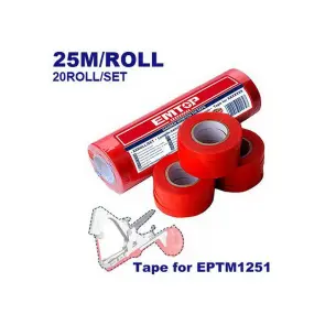 Стрічка для садового степлера EMTOP EPTM1251T №1