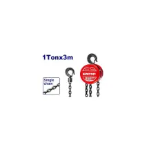 Таль ручная цепная EMTOP ECBK110