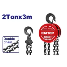Таль ручная цепная EMTOP ECBK120