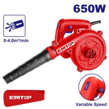 Пылесос-воздуходувка садовая EMTOP EABR6003