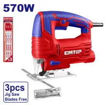 Лобзик электрический EMTOP EJSW5701