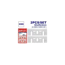Строгальный нож для рубанка EMTOP EPBE820301