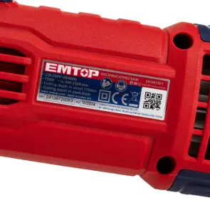 Пила шабельна EMTOP ERSW7501 №8