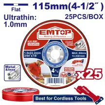 Набор отрезных дисков по металлу EMTOP EACD11011525, 25 шт.