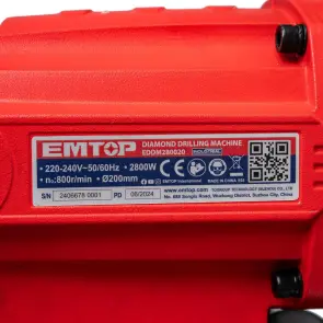 Верстат алмазного свердління EMTOP EDDM280020 №14
