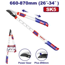 Сучкорез телескопичный EMTOP EPSR527406