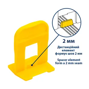 Кліпса системи вирівнювання плитки 2 мм Plitkom 500 шт №3