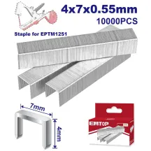 Скобы EMTOP EPTM1251S, 10000 шт.