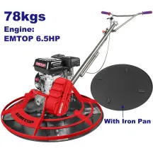 Затиральная машина бензиновая EMTOP EGPT653602