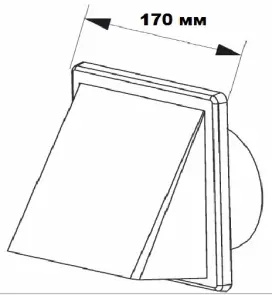 Колпак вентиляционный AirRoxy 100 white №5