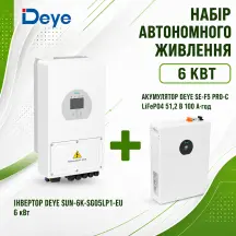Комплект Инвертор + Аккумулятор:6 кВт Deye SUN-6K-SG05LP1-EU+Deye SE-F5 Pro-C (LiFePO4 51,2 В 100 А·ч)