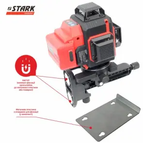 Нівелір лазерний STARK LL2-16G-4D 16 ліній №12