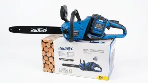 Ланцюгова акумуляторна пила Redbo RB-42/16BL №7