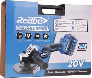 БОЛГАРКА (УШМ) АКУМУЛЯТОРНА REDBO OAG-20/125BL №9